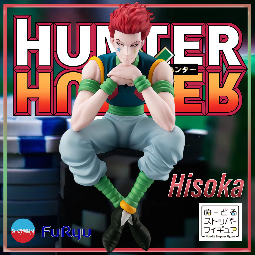 Figura Hisoka Noodle Stopper - Furyu | Cuotas sin interés