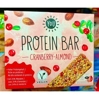 โปรตีนแท่ง รสแครนเบอร์รี่ อัลมอนด์ Protein Bar with Cranberry and almond