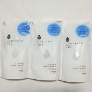 Asahi Suhadashizuku Placenta Extract โลชั่นโทนเนอร์ให้ความชุ่มชื้น 450 มล. 3 ชิ้น