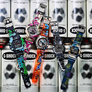 G-SHOCK รุ่น GA-110SS/GM-2100SS/GM-5600SS/GX-56SS/ GSG-1000-1/ GSG-1000-1A3/ GSG-1000-8