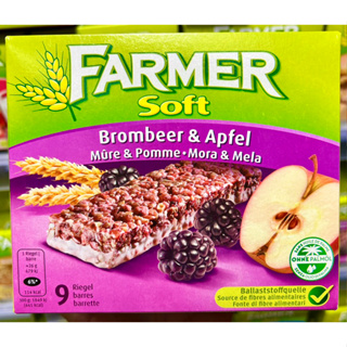 Farmer ซีเรียลบาร์ เบล็คเบอร์รี่ แอปเปิ้ล Farmer Blackberry Apple Cereal Bar