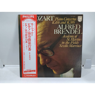 1LP Vinyl Records แผ่นเสียงไวนิล  ALFRED BRENDEL   (E4B35)