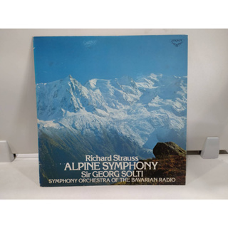 1LP Vinyl Records แผ่นเสียงไวนิล  Richard Strauss ALPINE SYMPHONY   (E4B65)