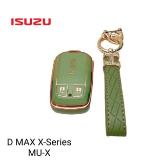 เคสกุญแจรีโมทรถยนต์ Tpu สําหรับ รถรุ่น ISUZU D-MAX X-Series MU-X