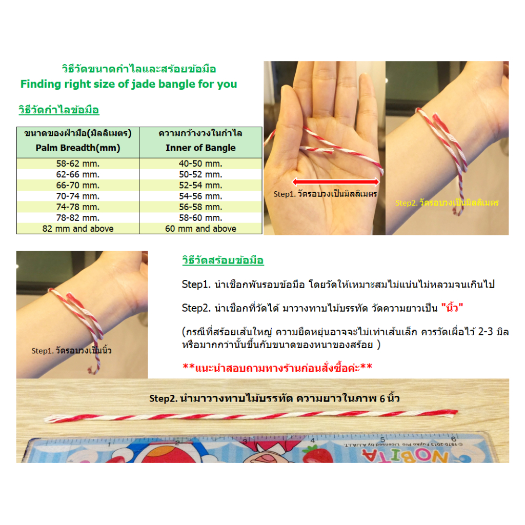 สร้อยข้อมือเงินแท้92-5-แบบ-3-กษัตริย์-ร้อยเม็ดเงินอิตาลี-ร้อยปลา-น่ารักๆ-เม็ดเงินงานอิตาลี-th0389