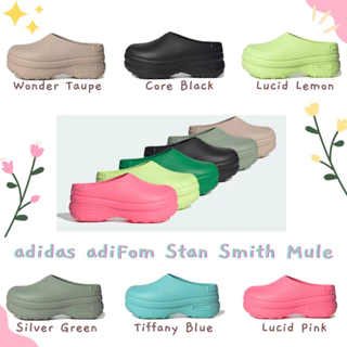 Adidas ADIFOM STAN SMITH MULE Shopee . 2024
