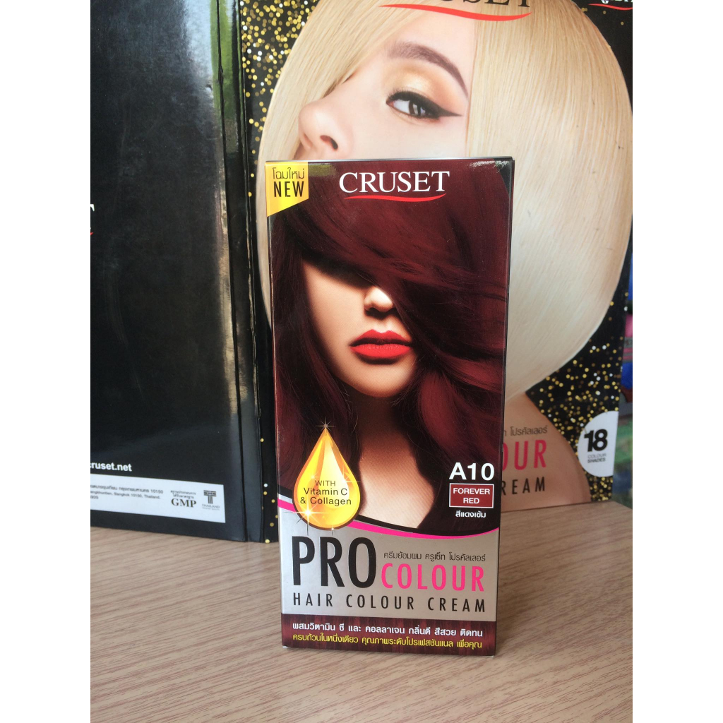 ครูเซ็ท-a10-สีแดงเข้ม-สีผม-สีย้อมผม-เปลี่ยนสีผม-สีแฟชั่น-cruset-pro-a10forever-red-hair-color-cream