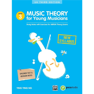 Music Theory for Young Musicians, Book 3 (Volume 3) Paperback