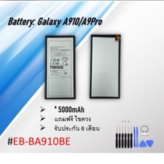 Battery Galaxy A910 แบตa910/แบตกาแลคซี่a910/แบตเตอรี่โทรศัพท์galaxy A910/A9Pro*รับประกัน 6 เดือน