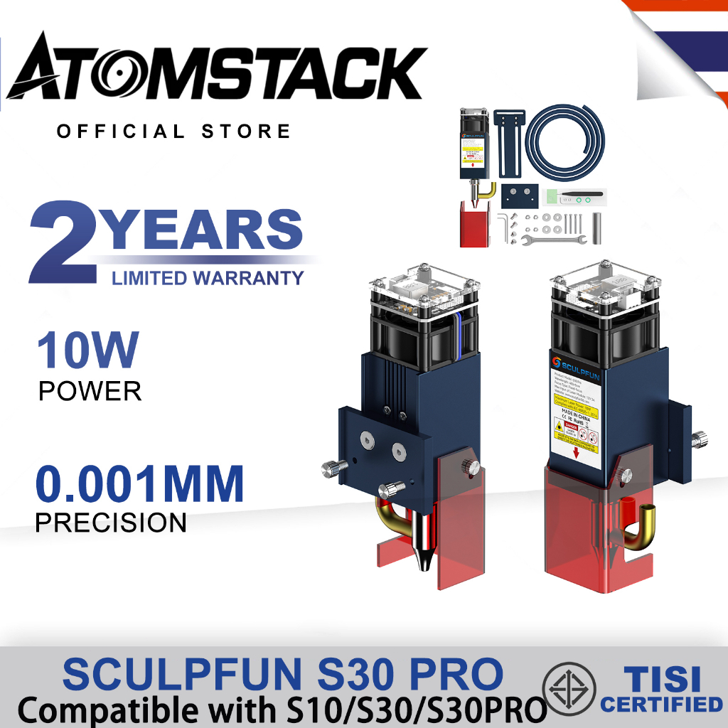 atomstack-sculpfun-s30-pro-10w-เลเซอร์โมดูลแบบเปลี่ยนเลนส์ได้ในตัว-air-assist-การตัดที่สะอาด