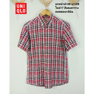 UNIQLO Shirt คอตตอน+ลินิน100%  เชิ้ตแขนสั้น ลายตาราง เสื้อคอปก มือสองสภาพใหม่ ขนาดไซส์ดูภาพแรกค่ะ งานจริงสวยค่ะ