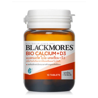 Blackmores CALCIUM 10 เม็ด