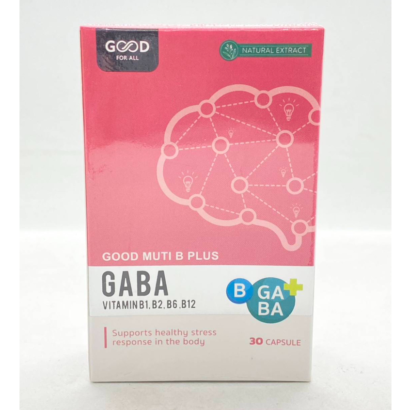 GOOD MULTI B PLUS GABA VITAMIN B1 B2 B12 กู้ดฟอร์ออล อาหารเสริม กู๊ด