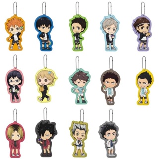 พวงกุญแจ Banpresto Kyun Chara Illustrations Haikyuu! !