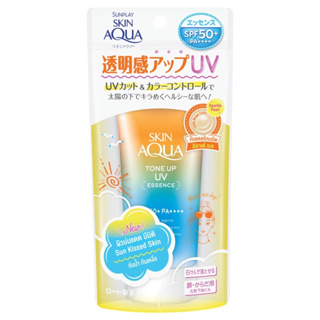 ซันเพลย์ สกิน อะควา โทน อัพ ยูวี เอสเซ้นซ์ เอสพีเอฟ 50+พีเอ+++ลาเต้ เบจ Sunplay Skin Aqua Tone Up UV Essence SPF50+PA+++
