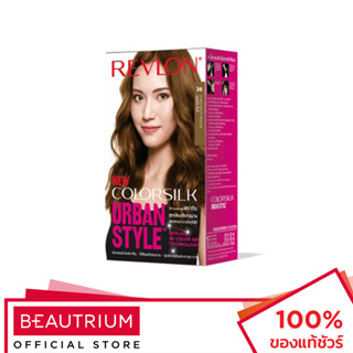 REVLON Colorsilk Urban Style ผลิตภัณฑ์เปลี่ยนสีผม