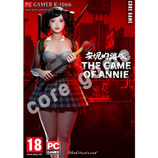 The Game of Annie แผ่นและแฟลชไดร์ฟ  เกมส์ คอมพิวเตอร์  Pc และ โน๊ตบุ๊ค