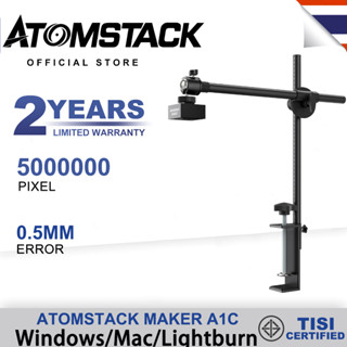 ATOMSTACK MAKER AC1 เครื่องแกะสลักเลเซอร์  ตำแหน่งที่แม่นยำ Laser Positioner กล้องกำหนดตำแหน่งเลเซอร์