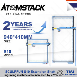 ATOMSTACK SCULPFUN S10 เครื่องแกะสลักเลเซอร์แกะสลักพื้นที่ส่วนต่อขยายเพลา 940x410mm