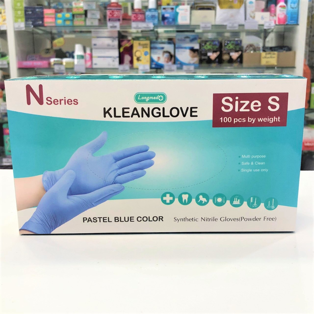 klean-glove-powder-free-ถุงมือสำหรับการตรวจวินิจฉัยทางการแพทย์-ไม่มีแป้ง