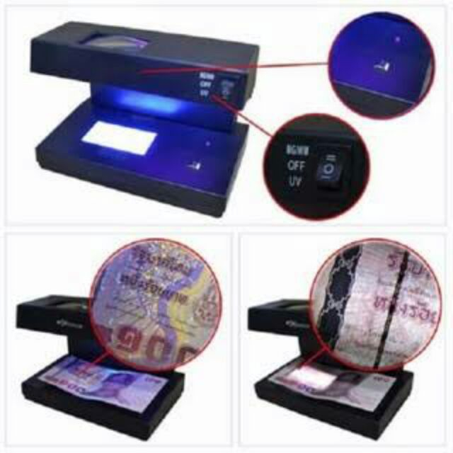 counterfeit-money-detector-เครื่องตรวจแบงค์ปลอม-ล๊อตเตอรี่-ด้วยแสง-uv-ตรวจธนบัตรปลอม
