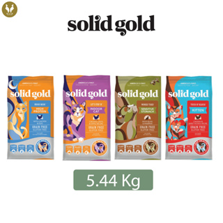 (5.44Kg) Solid Gold อาหารแมว โซลิดโกลด์
