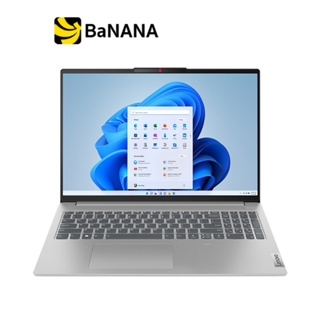 โน๊ตบุ๊ค Lenovo Notebook IdeaPad Slim 5i 16IRL8 82XF003ATA Cloud Grey by Banana IT