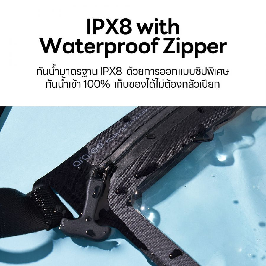 araree-aquaproof-cross-pack-กระเป๋ากันน้ำเกรดพรีเมี่ยมจากเกาหลี-สำหรับ-อุปกรณ์เสริมต่างๆ