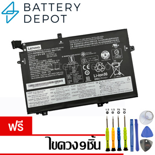 [ฟรี ไขควง] Lenovo แบตเตอรี่ ของแท้ L17M3P53 (ThinkPad L480, L490 L580, L590, L14 Gen1, L15 Gen1) L17L3P52 SB10T83138