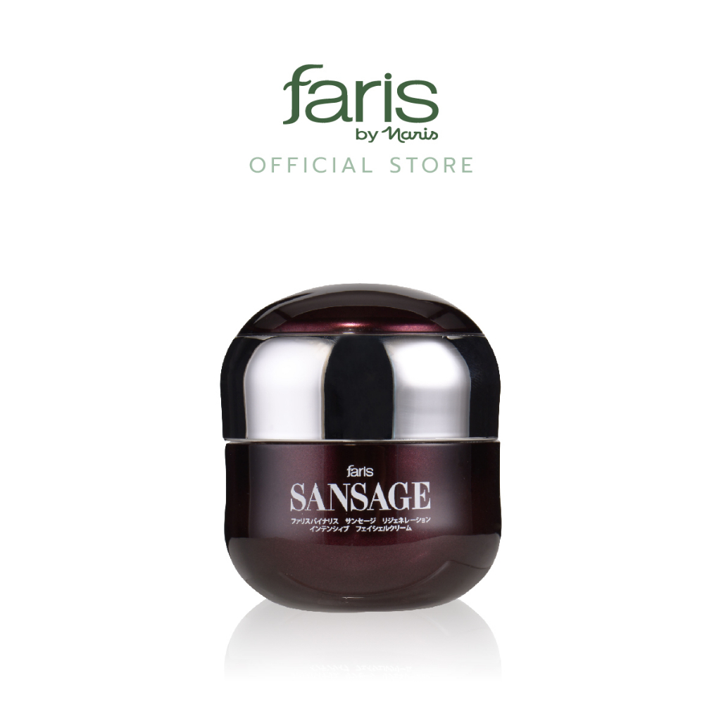 faris-by-naris-sansage-regeneration-intensive-facial-cream-ครีมบำรุงผิวหน้า-15-g