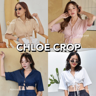 🌷 “Chloe Crop“ เสื้อครอป เชิ้ต ชุดไปทะเล ครอป y2k บาร์บี้ barbie