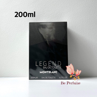 (200ml)  น้ำหอม MontBlanc Legend EDT 200 ml. ใหญ่สุดคุ้ม