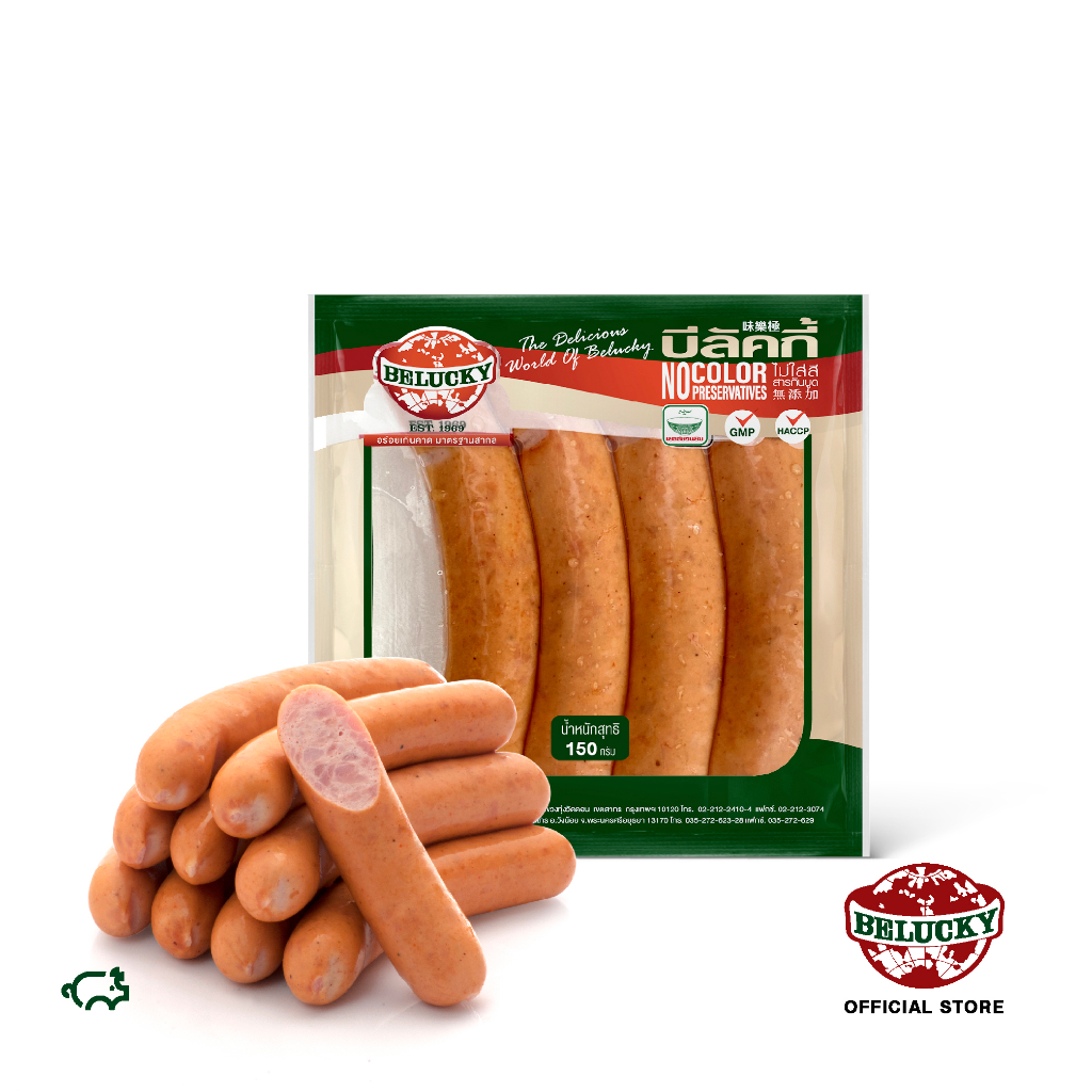 belucky-บีลัคกี้-debreziner-sausages-ดีบรีซีเนอร์-150g-2-blocks-500g-1-000g