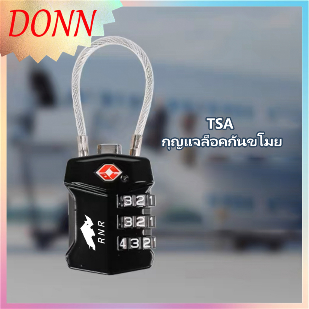 tsa-กุญแจล็อคกันขโมย-travel-lock-กุญแจ-รหัส-3-รหัส-มาตรฐาน-ใส่รหัสเพื่อปลดล็อค