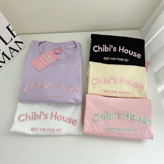 S276 เสื้อครอป ผ้าคอตตอน สไตล์มินิมอล ปัก Chibis House