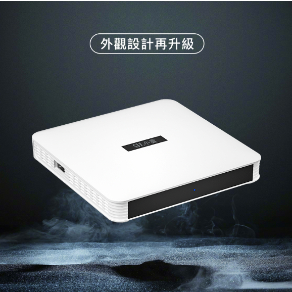svicloud 9p  tv box 世界各国のテレビの生放送  開封済み Amazon.co.jp: 2024 newest version svicloud tvbox 9P 小云盒子