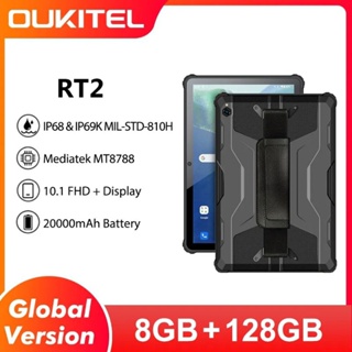 OKITEL RT2 แรม 8 รอม 128 GB MTK  แบตเตอรี่ 20000 MAh หน้าจอ 10.1 นิ้ว กล้องหลัง 16 MP  android 12