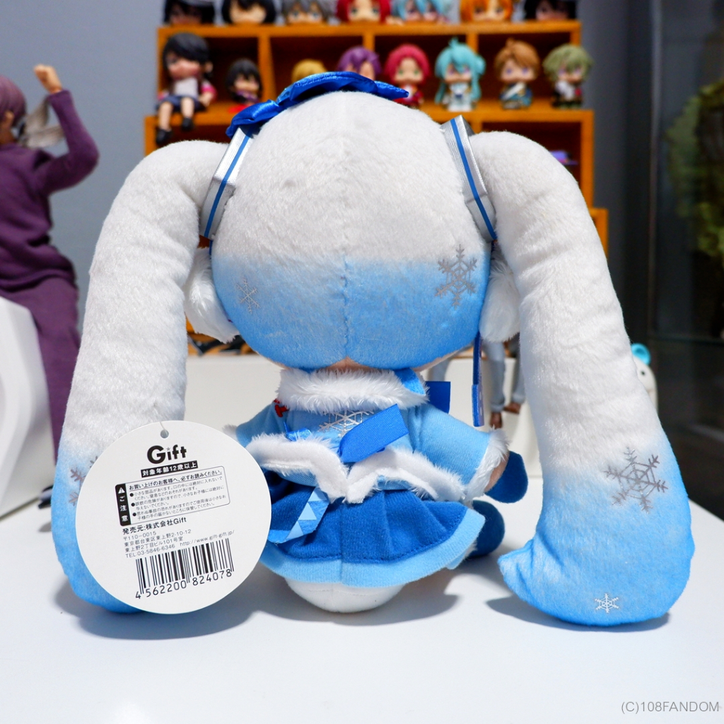 ตุ๊กตามิกุ-hatsune-miku-snow-miku-fluffy-coat-ver-มิคุ