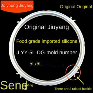 ✺✹Joyoung หม้อหุงข้าวไฟฟ้าแหวนปิดผนึกเดิม 5L6L พร้อมฟันกระแทกหม้อความดันไฟฟ้าแหวนยางผ้ากันเปื้อน original อุปกรณ์เสริม