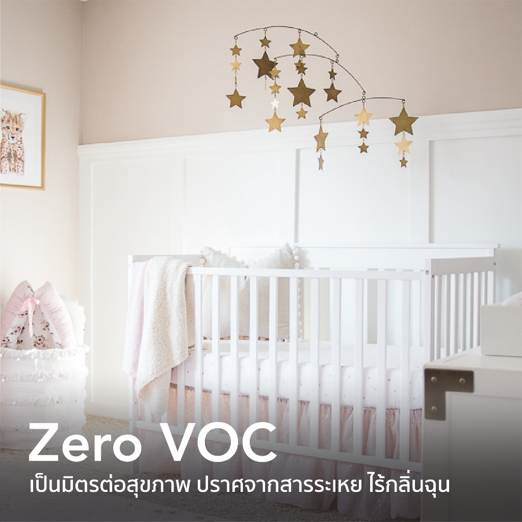 สีทาบ้าน-สีทาภายใน-สีฟ้า-สีทาผนัง-รุ่น-ben-interior-eggshell-w626-ยี่ห้อเบนจามินมอร์-benjamin-moore-สีน้ำ-ไม่มีกลิ่น