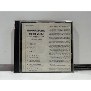 1 CD MUSIC ซีดีเพลงสากล a-ha – Headlines And Deadlines - The Hits Of A-Ha (M6D151)
