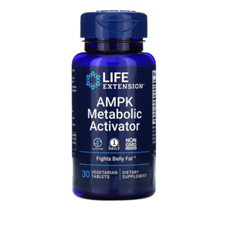 AMPK activator metabolic support 30capsules