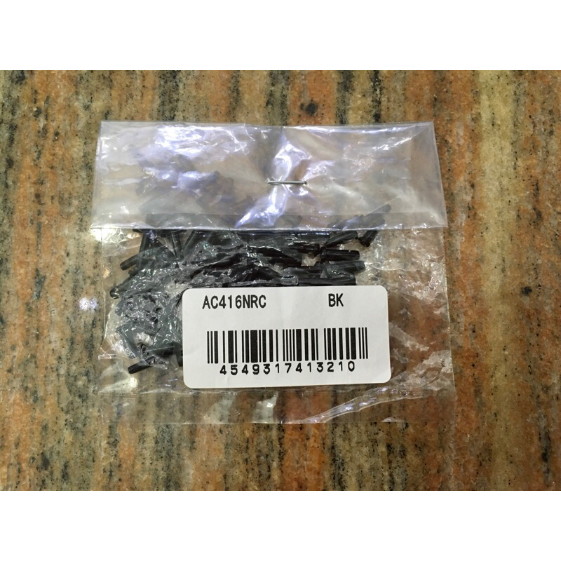 อะไหล่แท้ GENUINE ชุดซ่อม ตาไก่ แบดมินตัน Badminton grommets set YONEX