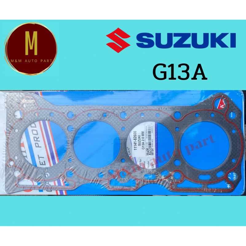 ประเก็นฝาสูบ SUZUKI G13A ไฟหนา2มิล SJ413 CARRIBIAN SWIFT (75.0MM ...