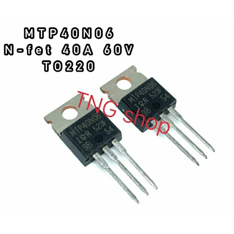 40N03 40N10 TO220 MOSFET N-Fet มอสเฟต ทรานซิสเตอร์ สินค้าพร้อมส่ง (ราคา ...