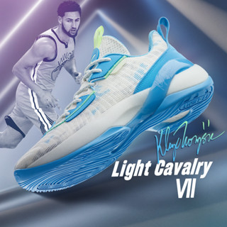 ANTA KT7 Light Cavalry 7 Klay Thompson Shoes รองเท้าบาสเก็ตบอลชาย กันลื่นทนต่อการสึกหรอ รองเท้ากีฬาผู้ชาย 112221606