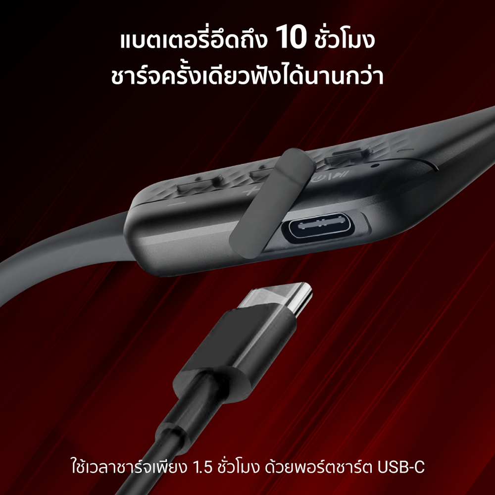 iSuper Sound Activ หูฟังบลูทูธ Bluetooth 5.3 ออกกำลังกาย Air Conduction แบตอึด 10 ชม. กันน้ำ IPX4