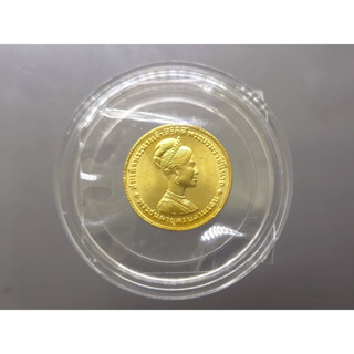 เหรียญทองคำหน้าเหรียญ 300 บาท ราชินี 3 รอบ 2511