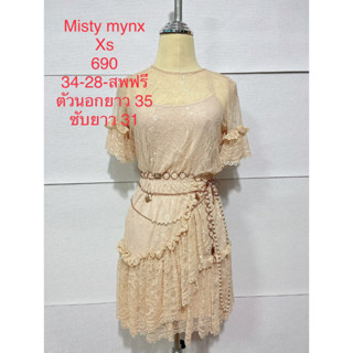 เดรสสั้น สีครีม ผ้าลูกไม้ MISTY MYNX SIZE XS#MYX009