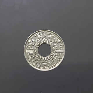 เหรียญสตางค์รู 5 สตางค์ เนื้อเงิน ลายกนกแข้งสิงห์ พ.ศ.2484 ผ่านใช้ สภาพสวย